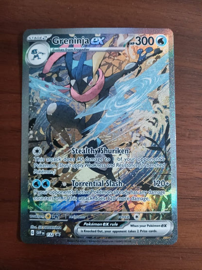 Gekkoformedex English version single promotional card showing signs of wear and manufacturing lines