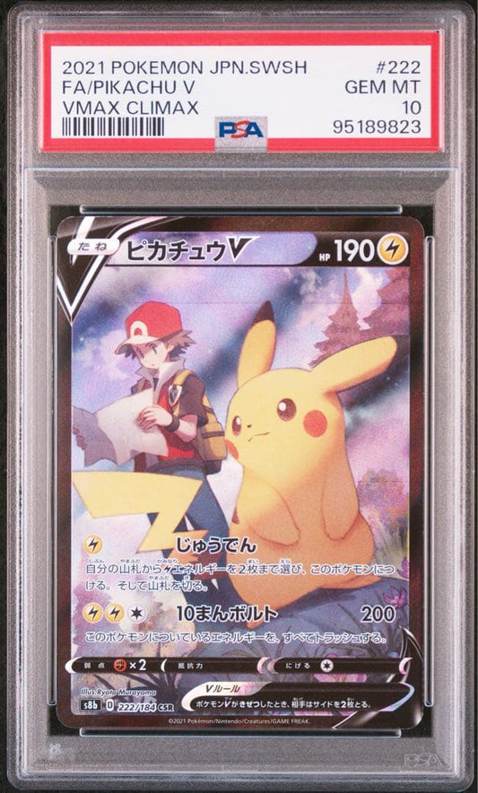 Sony Pikachu V CSR S8b 222/184 trading card with PSA10 grade, featuring Pikachu in vibrant design