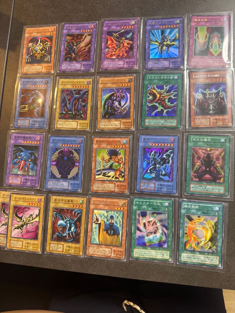 Bandai Yu-Gi-Oh! OCG Duel Monsters 21 Japanese trading cards bulk set with various characters