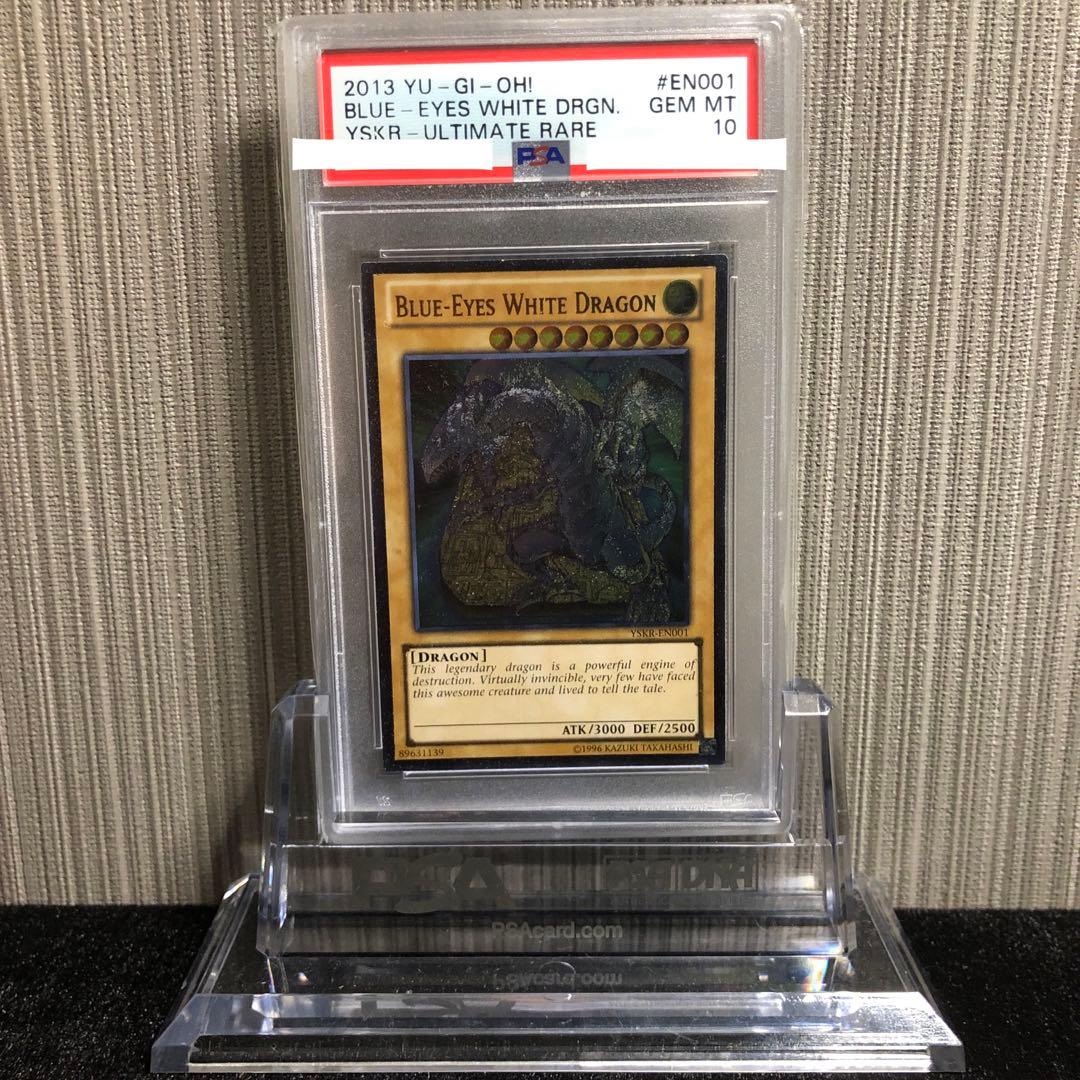 Blue Eyes White Dragon YSKR-EN001 Ultimate Rare trading card graded PSA 10 GEM MINT Japan import