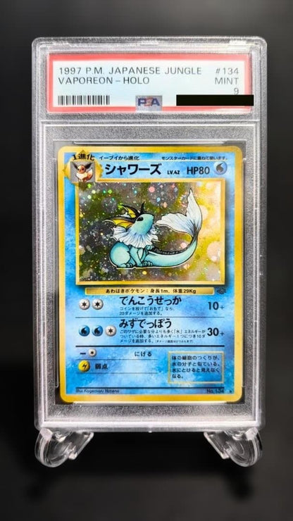 1997 Pokemon PSA 9 Mint Shines Lockbox Jungle 2nd Expansion hologram water type card with old back