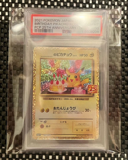 Pokemon Card Game Pikachu Lv.17 25th Anniversary PSA10 Promo Card from Sword & Shield Special Set