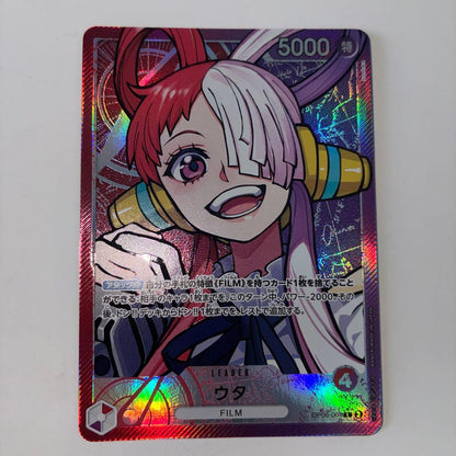 One Piece Film Opera Card Leader Uta OP06-001 Parallel rarity Japan import