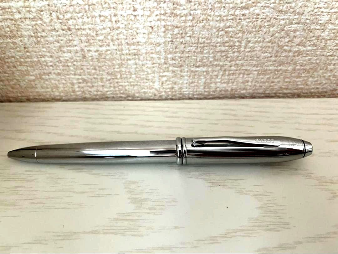Townsendt Chrome Ballpoint Pen — Japan Import