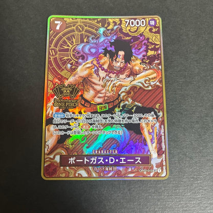 Whitebeard Pirates One Piece Portgas D. Ace 2nd Anniversary character card with Japanese text