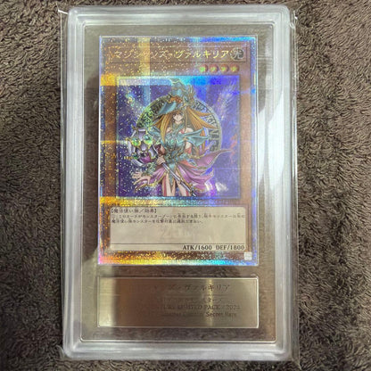 Yugioh Magicians Valkyria 25th Quasic playing card ARS10 Japan Import in excellent condition