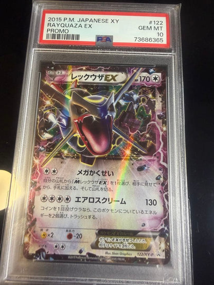 Bandai Rakueza EX promotional card 122/XY-P Emerald Break with PSA10 grading English edition