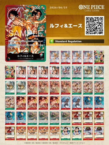 One Piece Monkey D. Luffy and Portgas D. Ace pre-constructed card game deck from Japan import
