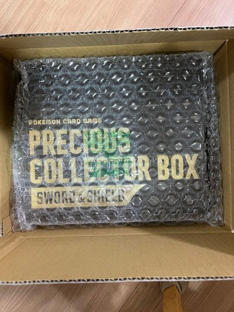 Kyowa Collector Box for Pokemon Cards unopened pack and box set with multiple cards and accessories