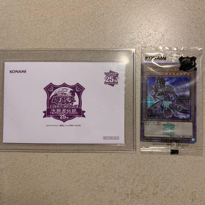Nintendo Yu-Gi-Oh! Duelist Legend 25th Black Magician Quarter Century Secret Rare card Japan import