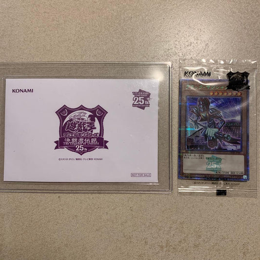 Nintendo Yu-Gi-Oh! Duelist Legend 25th Black Magician Quarter Century Secret Rare card Japan import