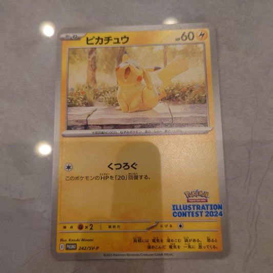 Used Pokemon Card Pikachu Promo Illustration Contest 2024, model 242/SV-P, showing front artwork