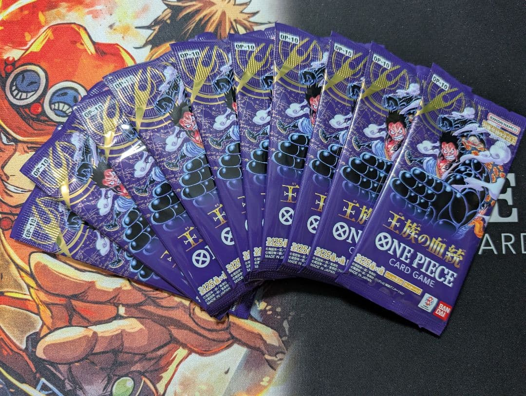 Ten unopened One Piece Card Game King of the Royal Blood booster packs Japan import featuring popular characters