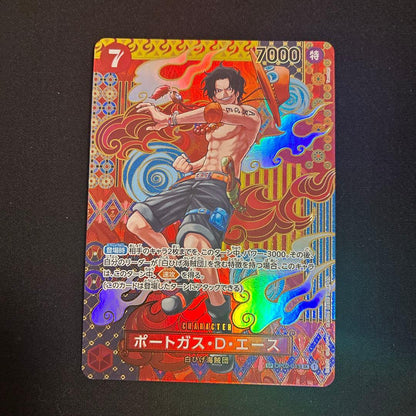 One Piece Portgas D. Ace SP Card Set OP02-013 featuring Whitebeard Pirate Group character