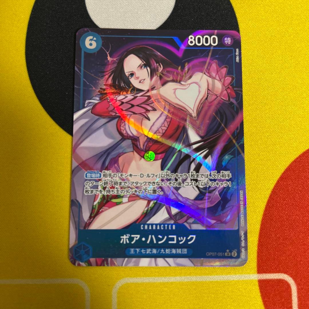 One Piece Boa Hancock Parallel Card Japanese trading card featuring Boa Hancock character