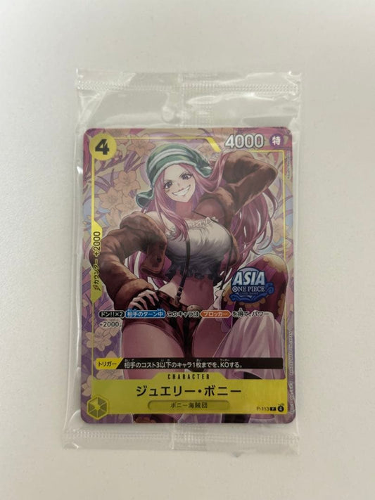 Unopened One Piece Jewelry Bonnie P-113 trading card Japanese import featuring Jewelry Bonnie