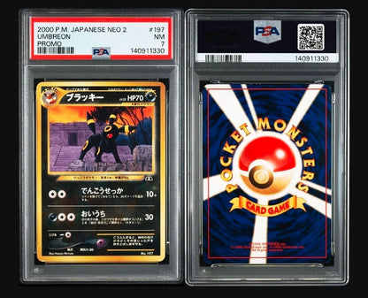 Blacky Premium File 2 Old Rare NeoP2 No.197 collectible card graded PSA 7 from Japan import