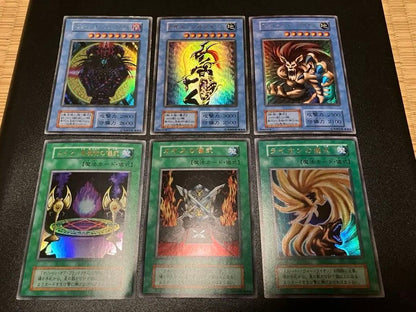 Brand Ultra Series Chaos Sorcerer Ritual Set of 3 collectible items with visible dents and scuffs from Japan import