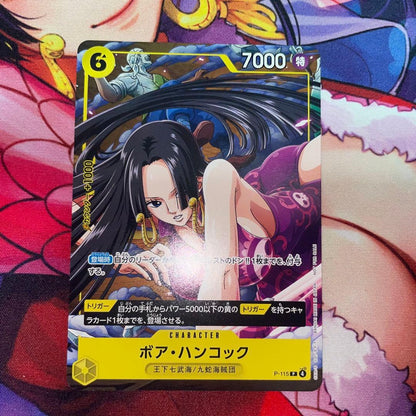 One Piece P-115 Promotion Card featuring Boa Hancock King of Seven Warlords and Kuja Pirates