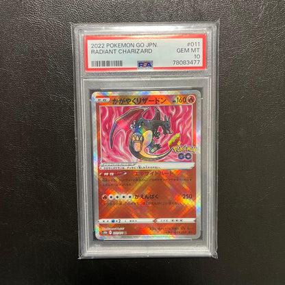 PSA10 graded Shiny Charizard K 011/071 Pokémon GO card Japan import in GEM MINT condition