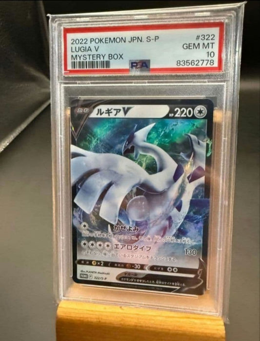 Bandai Lugia V PSA 10 promotional mystery box imported from Japan, kept in storage by single owner