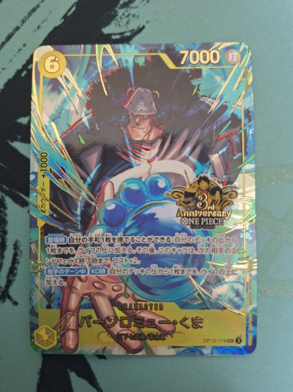 One Piece Marine Ford Log Collection Pirate Captain Marshall D. Teach card OP12-119 with 7000 power