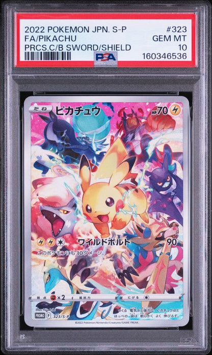 Bandai Pikachu PSA10 Promotional Collector Box from Scarlet & Violet series with official grading