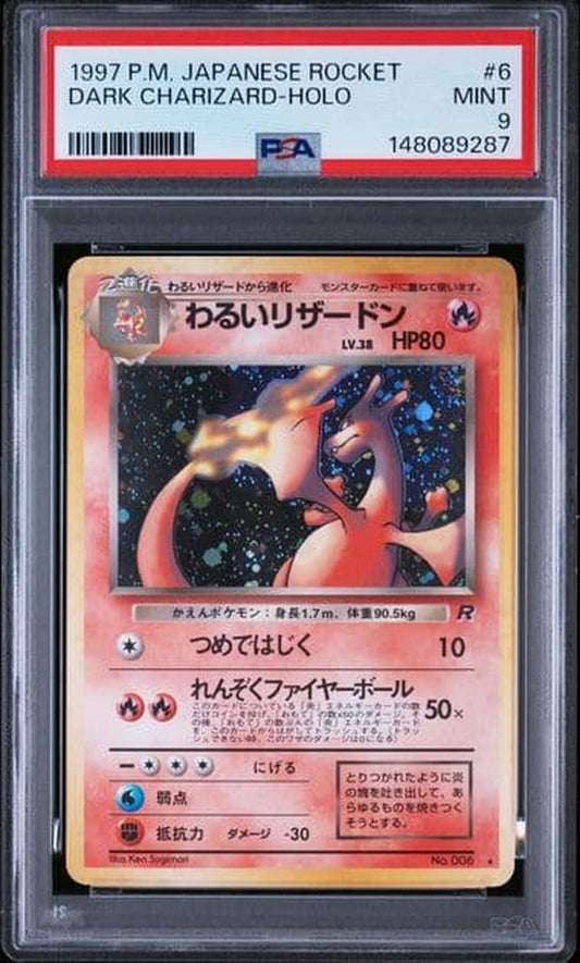 PSA9 graded Old Holographic Charizard Pokemon card with old back design, Japanese edition