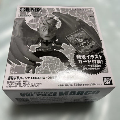 Sealed Recafig One Piece Marco figure from Japan, unopened and new in box