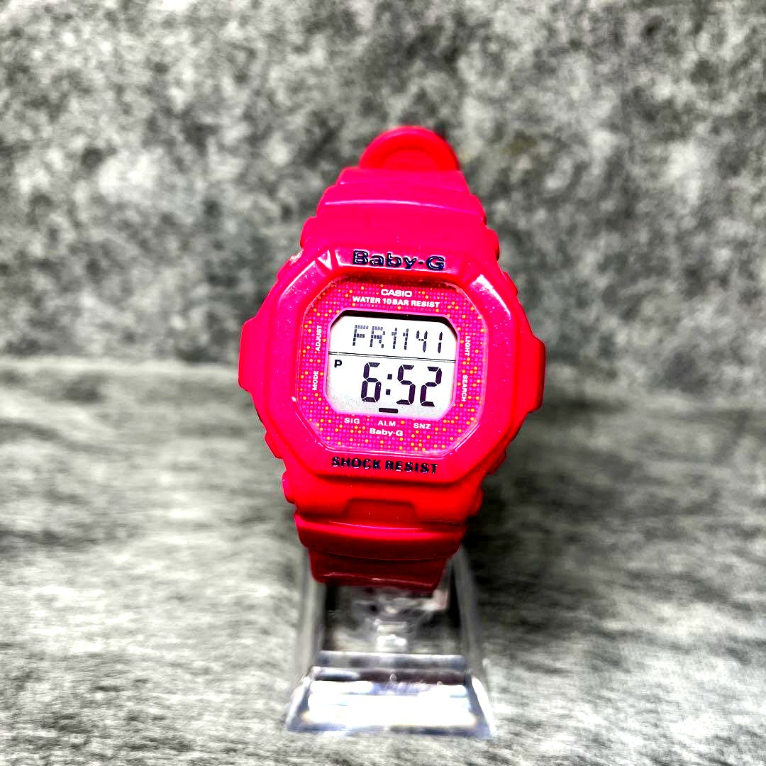 Casio Baby-G BG-5600GL-4JF women's watch in pink glitter with digital display and resin band