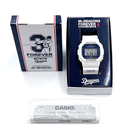 White Casio G-Shock DW-5600VT Chunichi Dragons Ryuji limited edition watch with blue accents in commemorative box