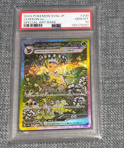 Bandai Pokémon PSA10 Leafiaex SAR Scarlet & Violet collectible trading card