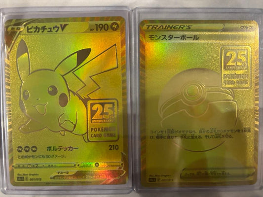 Pokemon Card featuring Pikachu from the 25th Anniversary Monster Ball Collection