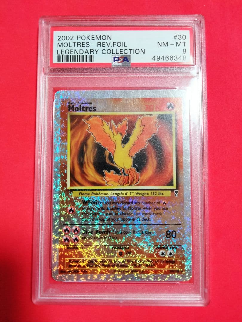 Legendary Collection Fire Reverse Holo Card PSA8 from 2002 with star mark, Japan import