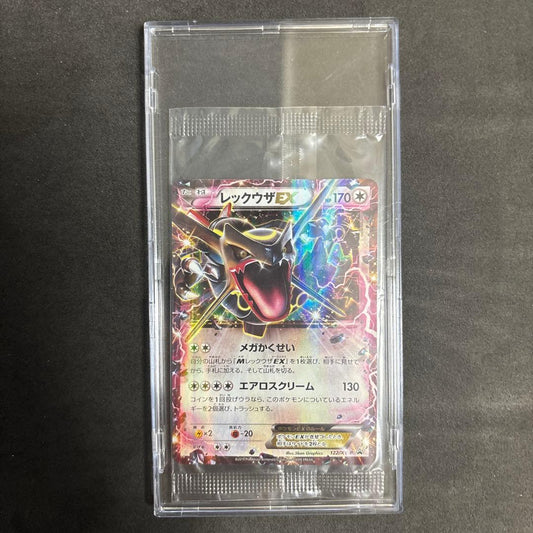 Unopened Pokemon RayquazaEX card 122/XY-P Japanese edition showing front design