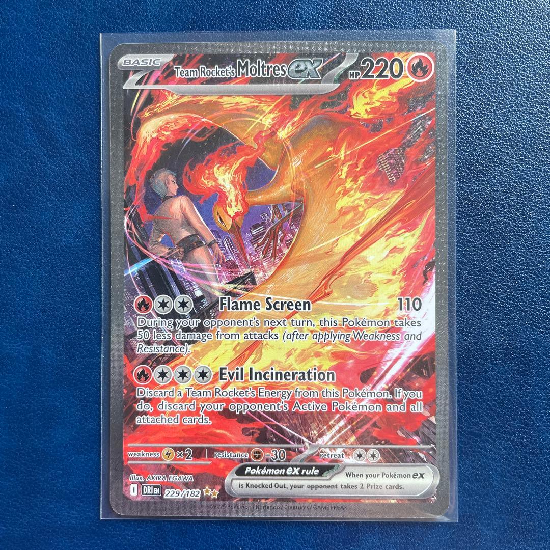 Team Rocket's Moltres ex SAR Pokémon Card from Destined Rivals English Edition in protective sleeve