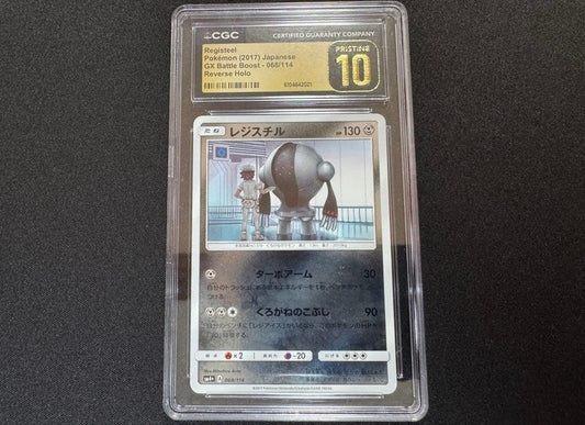Ethel Foundation Member Registeel Mirror GX Battle Boost CGC10 PSA 10 collectible card from Japan import