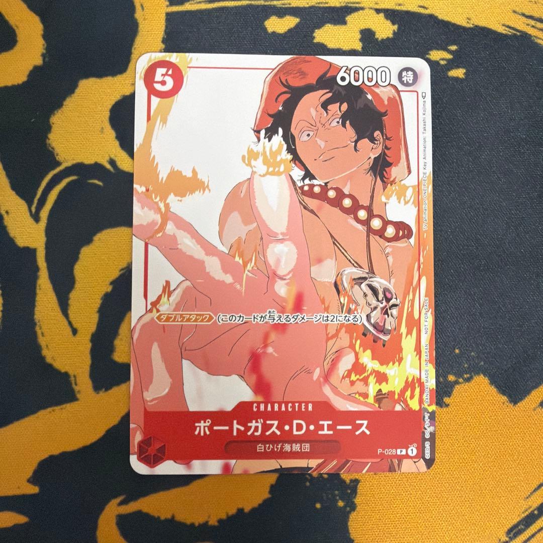 One Piece Portgas D. Ace promotional card set 3 featuring model P-028 from Japan import