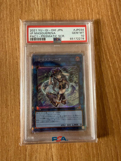 Yugioh PSA 10 graded I:P Maskarena prismatic secret rare card from 2021 Yu-Gi-Oh! OCG series
