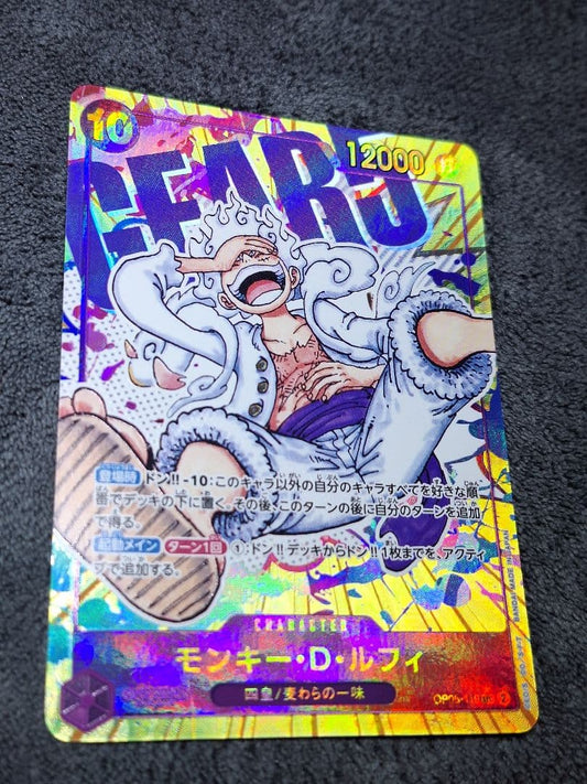One Piece Monkey D. Luffy OP05 SR Japanese character card with 12000 power and Four Emperors attribute
