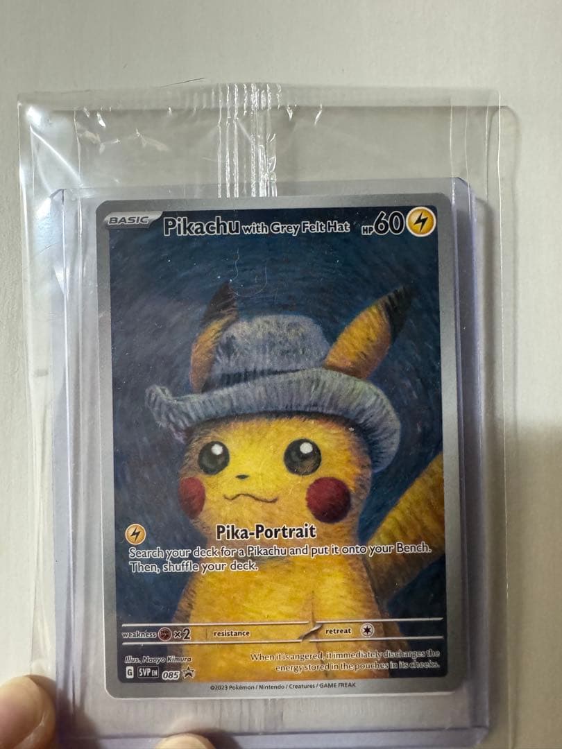 Unopened Gogh Pikachu Pokemon promotional card issued in Amsterdam stored safely in rigid case