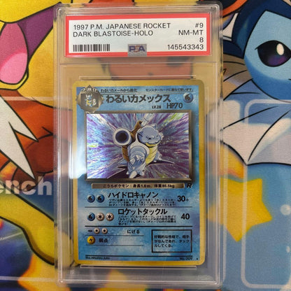 Bandai Waruikai Kamex Rocket Dam expansion pack Old School PSA 8 with visible scratches and wear