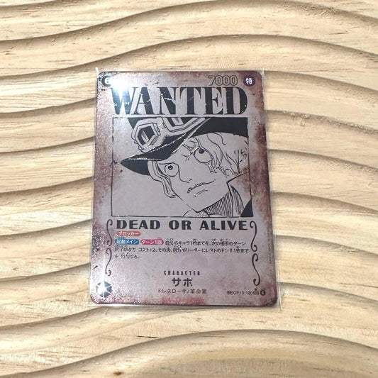 Monkey D. Luffy One Piece Wano Kuni SAWO Spot Collection trading card, size 2.54 x 3.54 inches