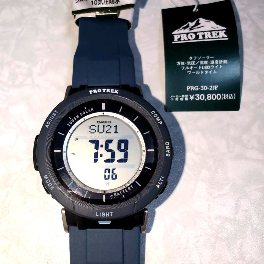 Casio Pro Trek PRG-30-2JF digital watch with triple sensor and tough solar, black and blue design