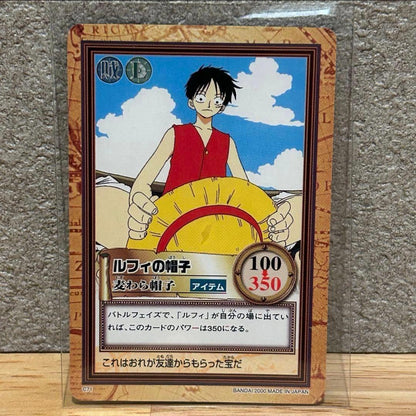 One Piece Hyper Battle Carddass Monkey D. Luffy rare trading card from 2000-2001 by Bandai