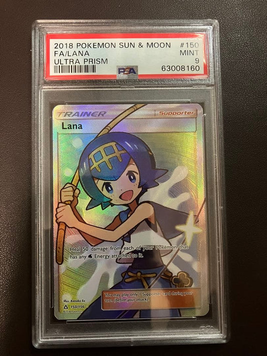 Sellen SR Lana PSA9 English version single trading card from Sun & Moon series SM4+ GX Battle Boost set