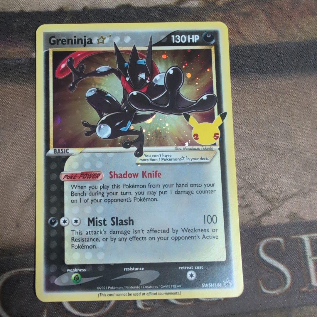 Bandai Pokémon Card Gekkouga Star Gold Side English Version single collectible card