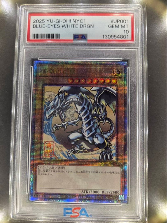 PSA10 graded Yugioh Blue-Eyes White Dragon Ukiyo-e 25th Secret Rare trading card from Japan