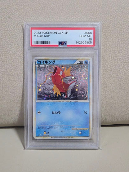 Pokemon Card Classic Coffin from Scarlet & Violet SV Series graded PSA10 in protective case