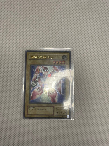 Yugioh OCG Magnet Warrior Gamma Parallel trading card Japan import front view